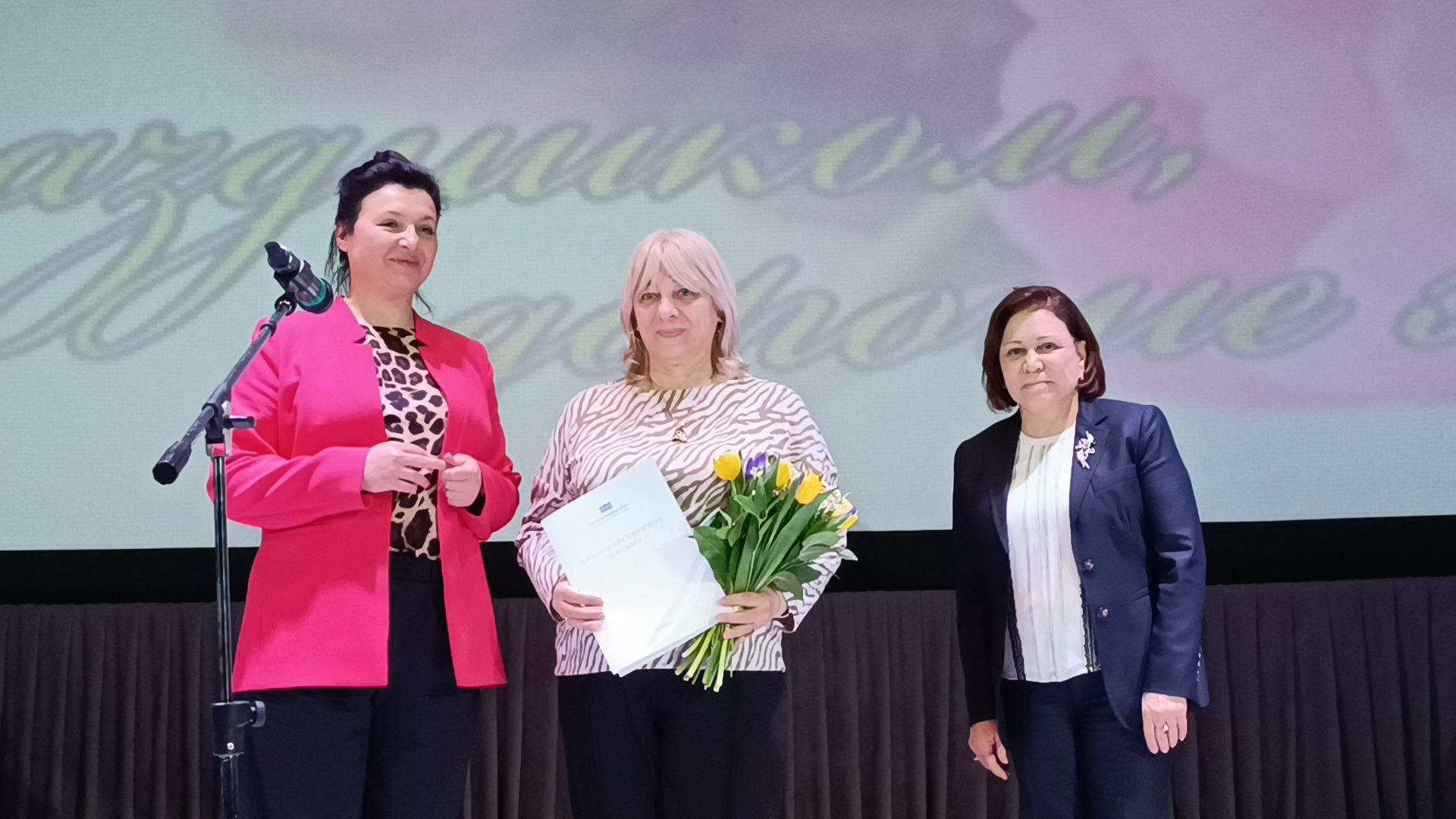 лобня, 8 марта, концерт,