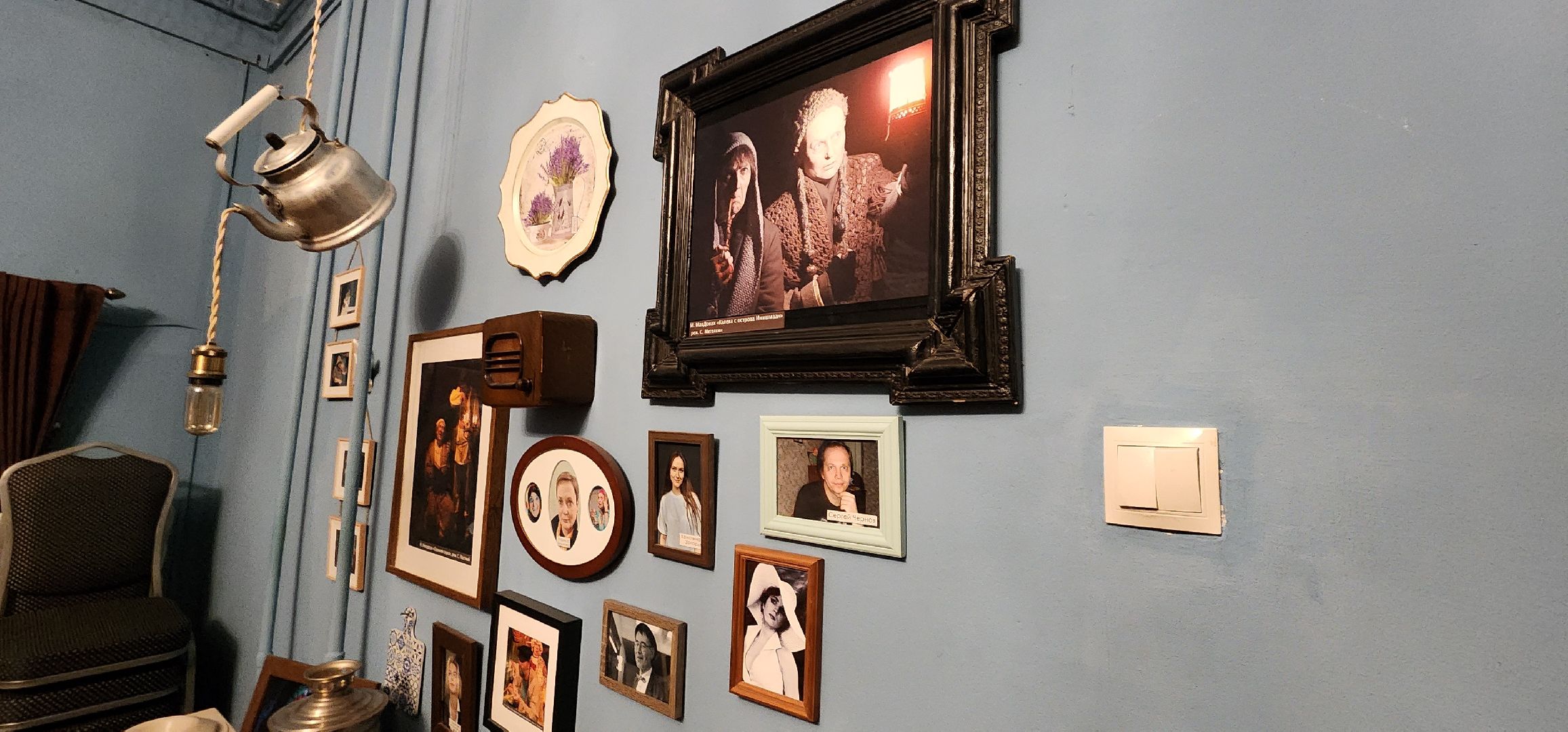 Химки, культура, театр, поэзия,