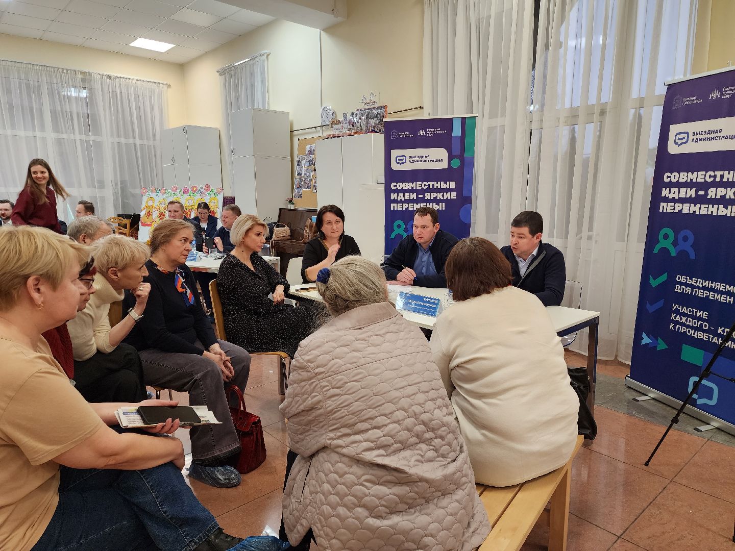 раменское, общество, выездная администрация в кратово,