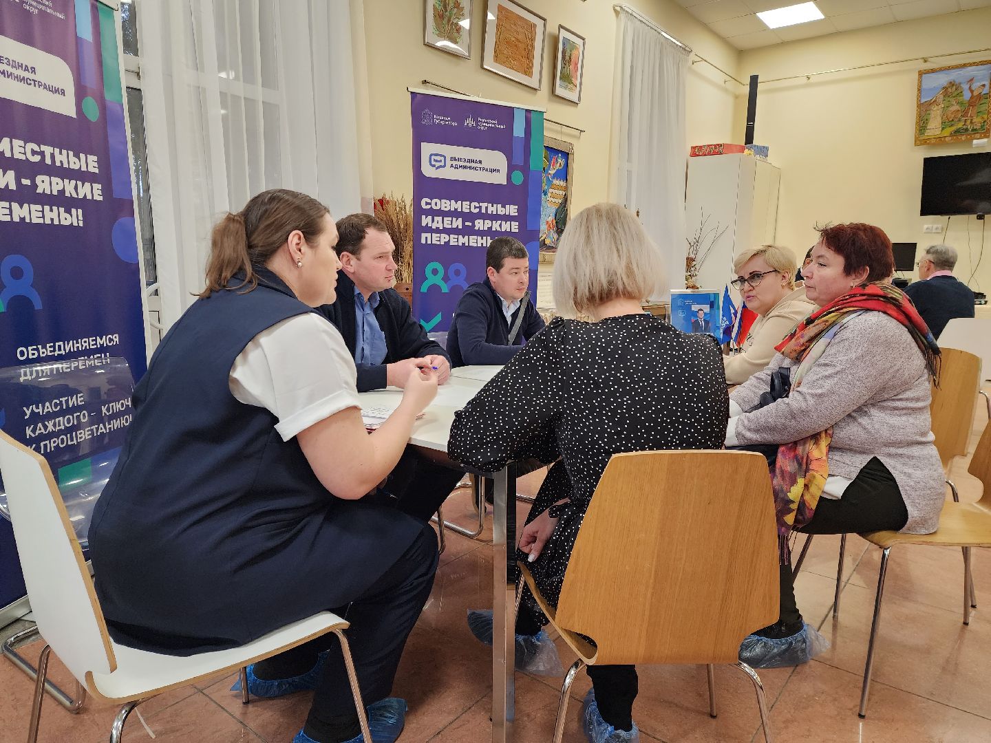 раменское, общество, выездная администрация в кратово,