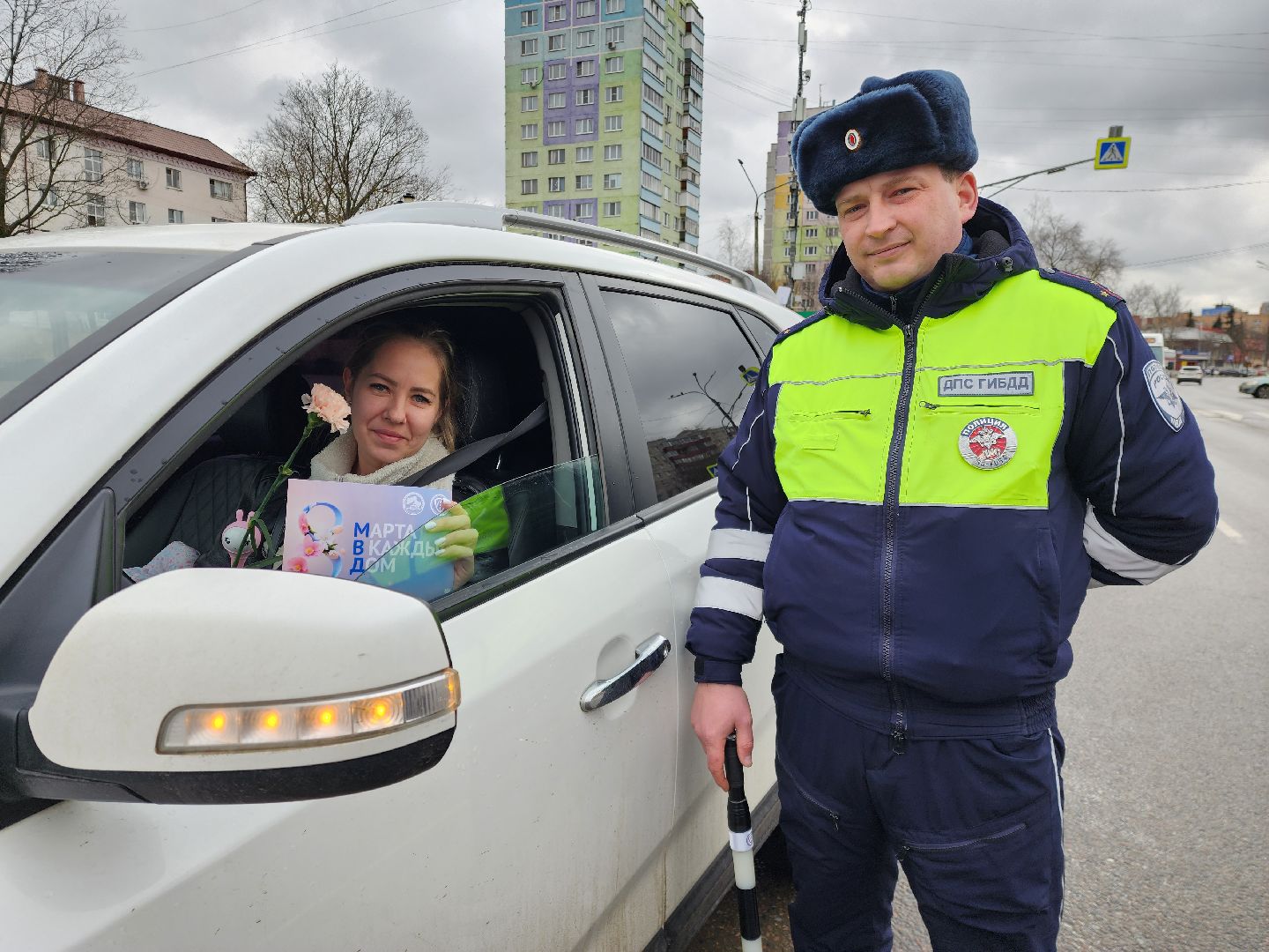 раменское, общество, гибдд, цветочный патруль,