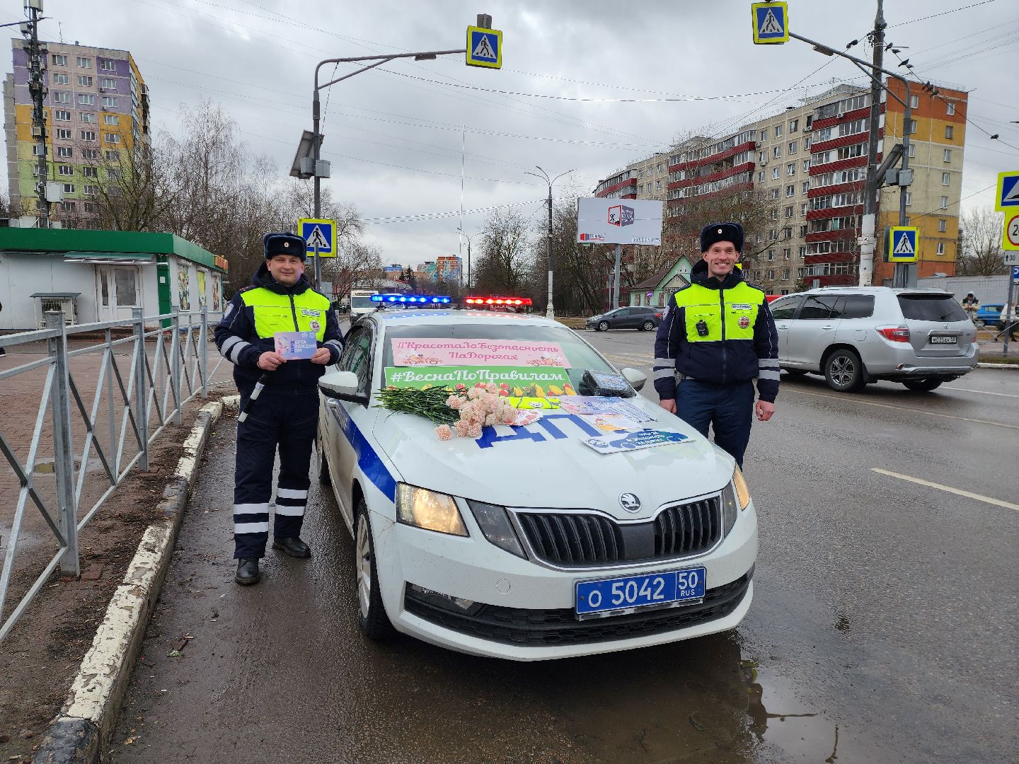 раменское, общество, гибдд, цветочный патруль,