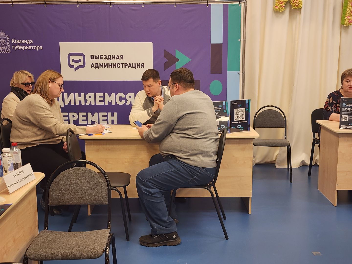 долгопрудный, выездная администрация, пдд, роман истомин, бригантина,