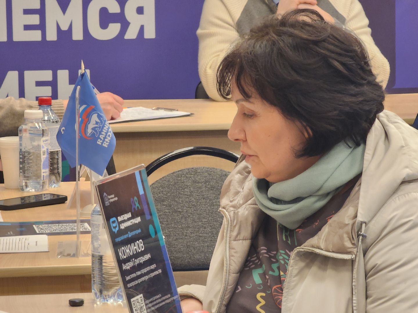 долгопрудный, выездная администрация, пдд, роман истомин, бригантина,