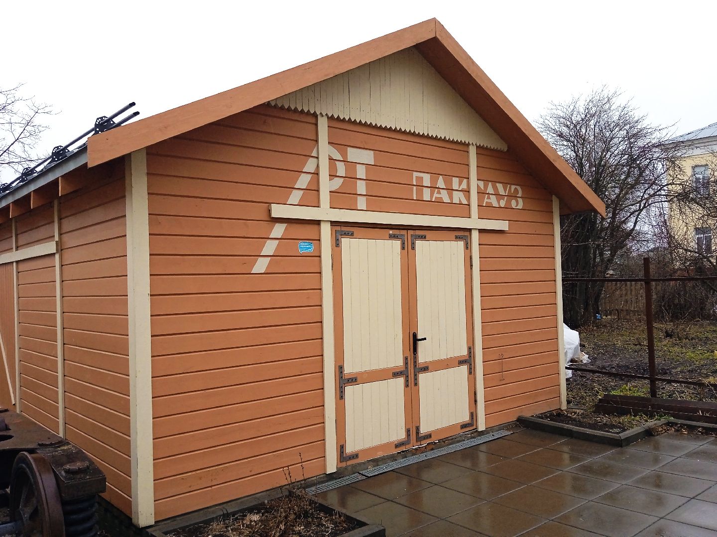 Коломна, выставка, трамвай,