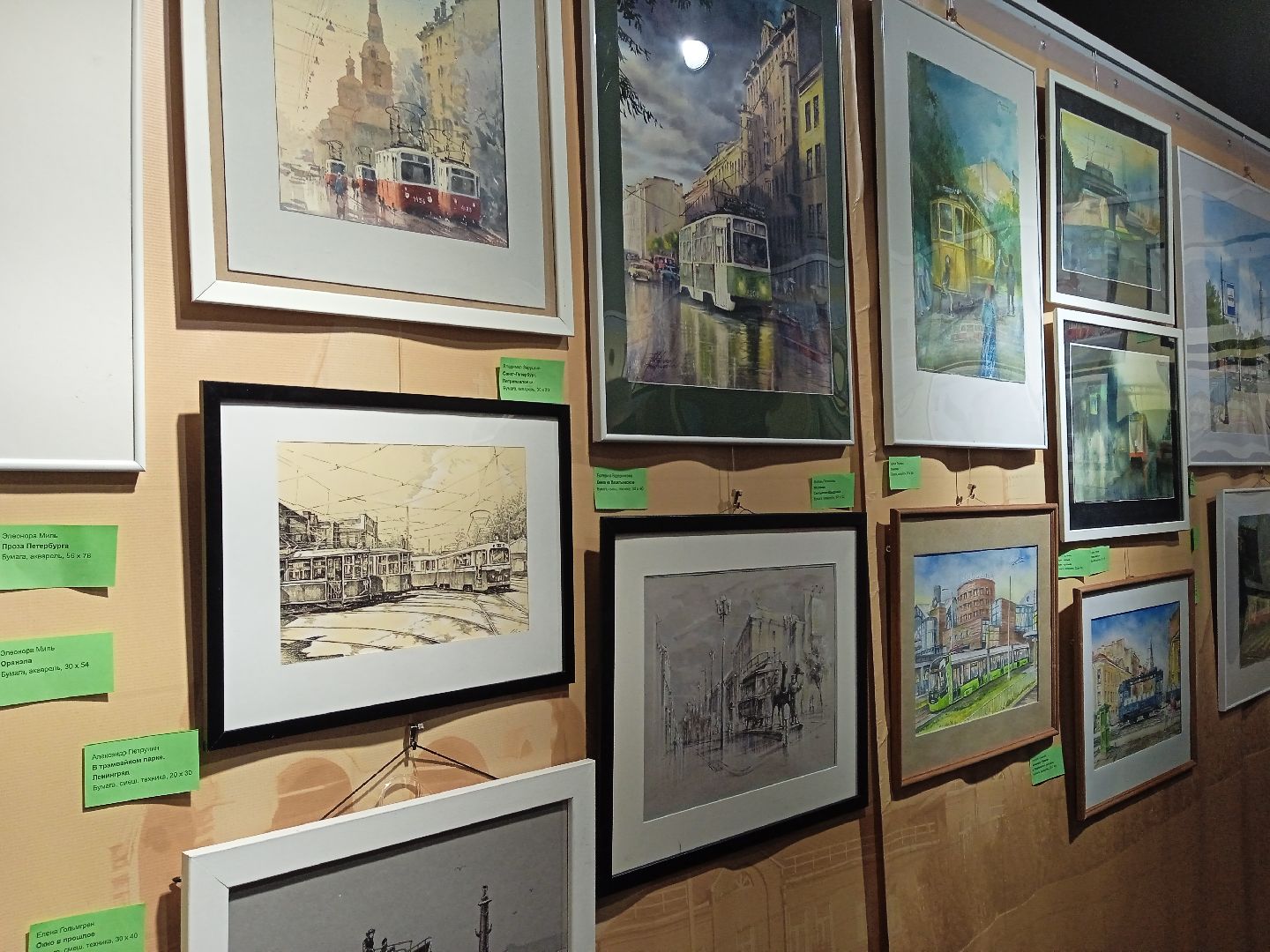 Коломна, выставка, трамвай,