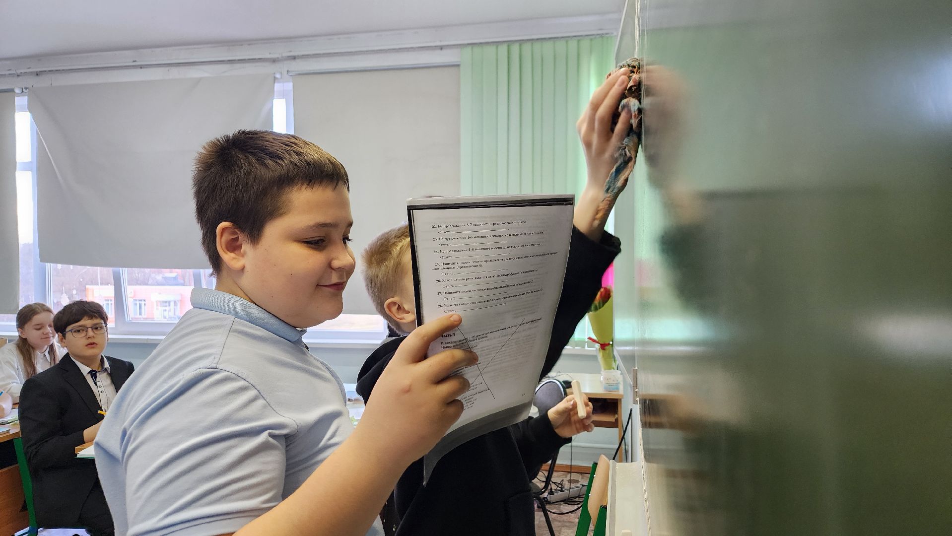 Бронницы, Школа имени Тимофеева, День самоуправления,