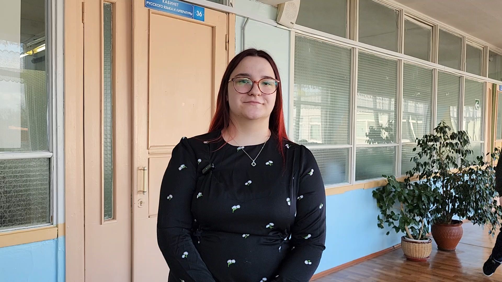 Бронницы, Школа имени Тимофеева, День самоуправления,