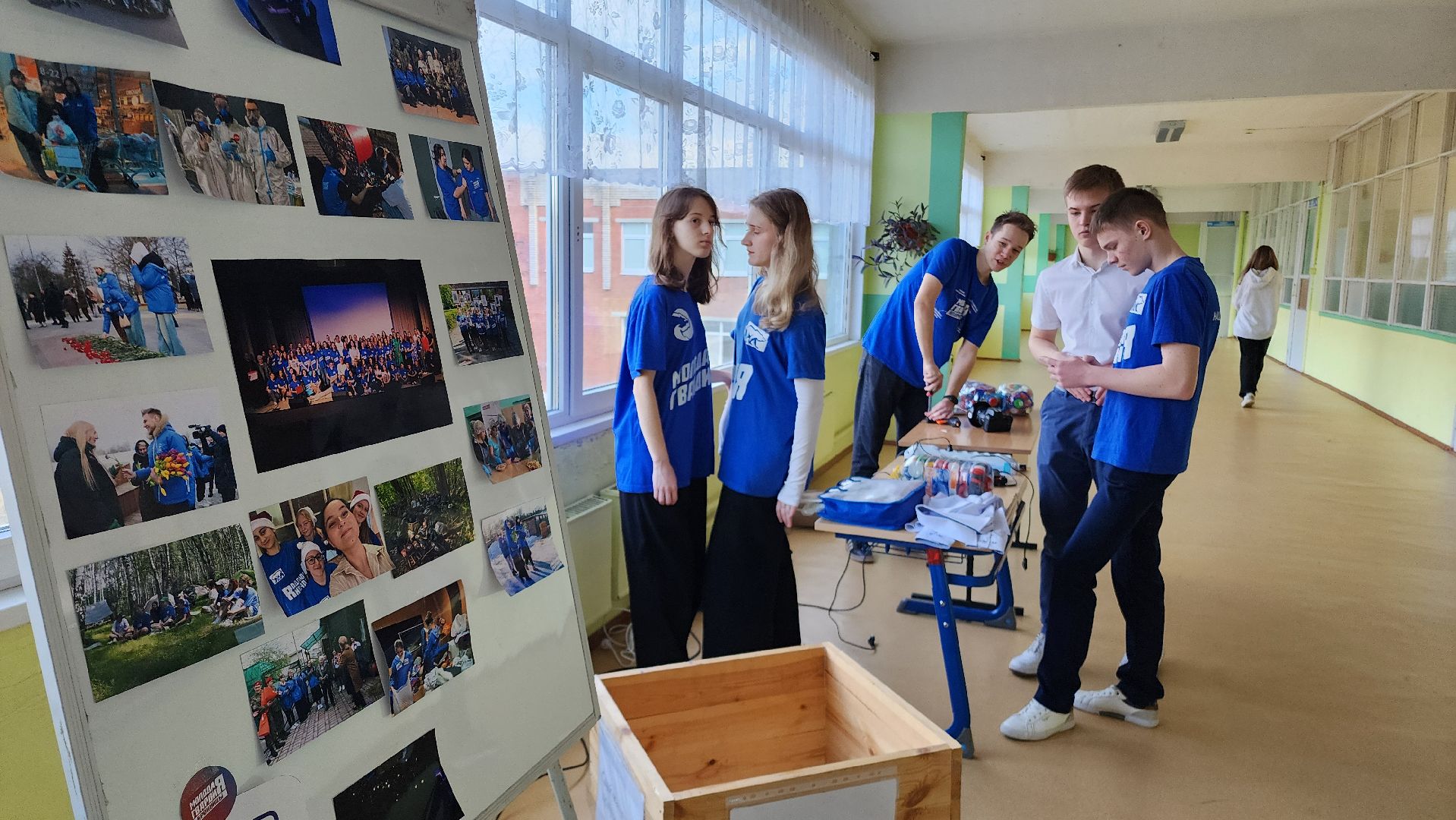 Бронницы, Школа имени Тимофеева, День самоуправления,