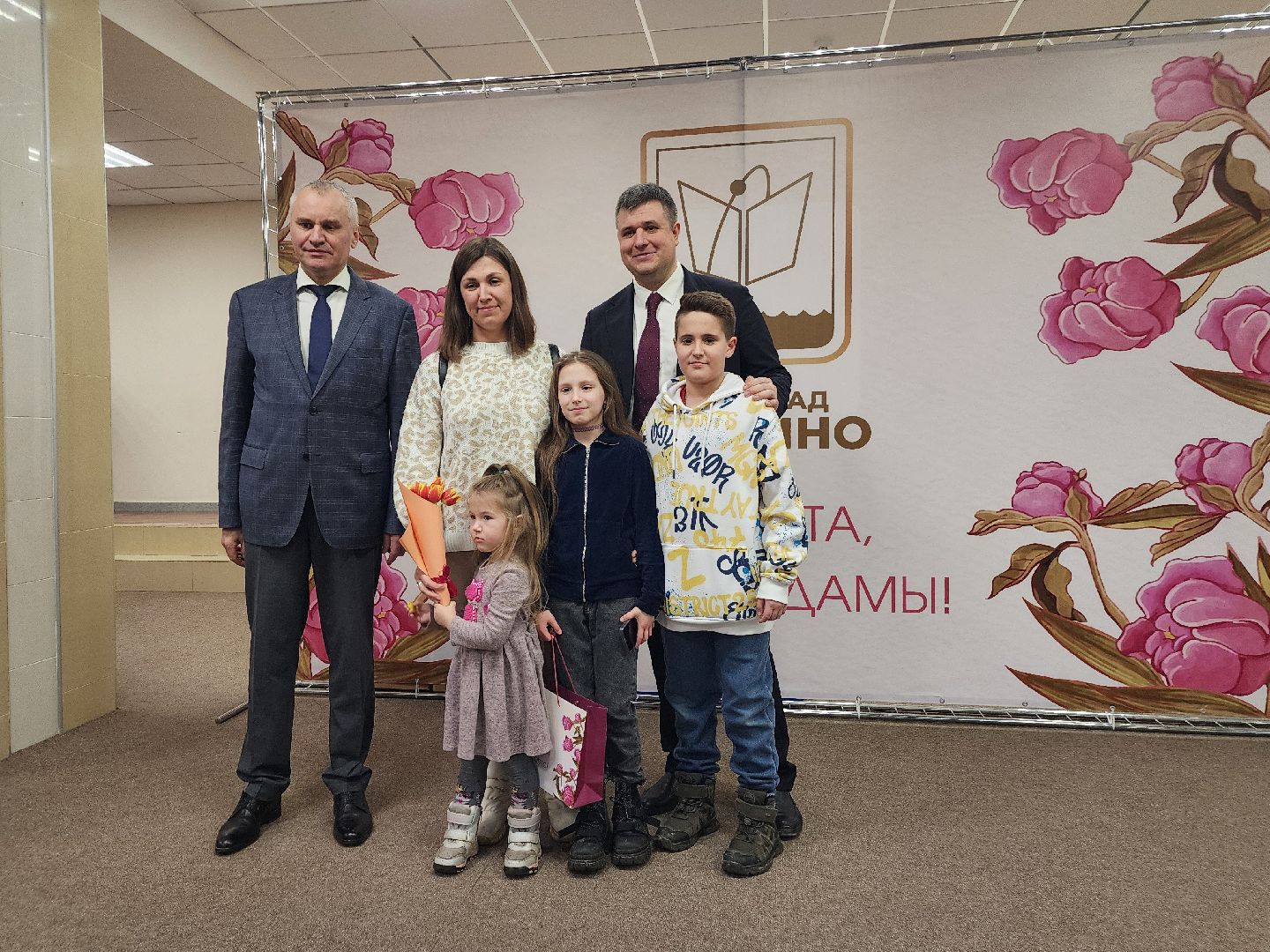 фрязино, жены участников сво, поздравление, международный женский день,