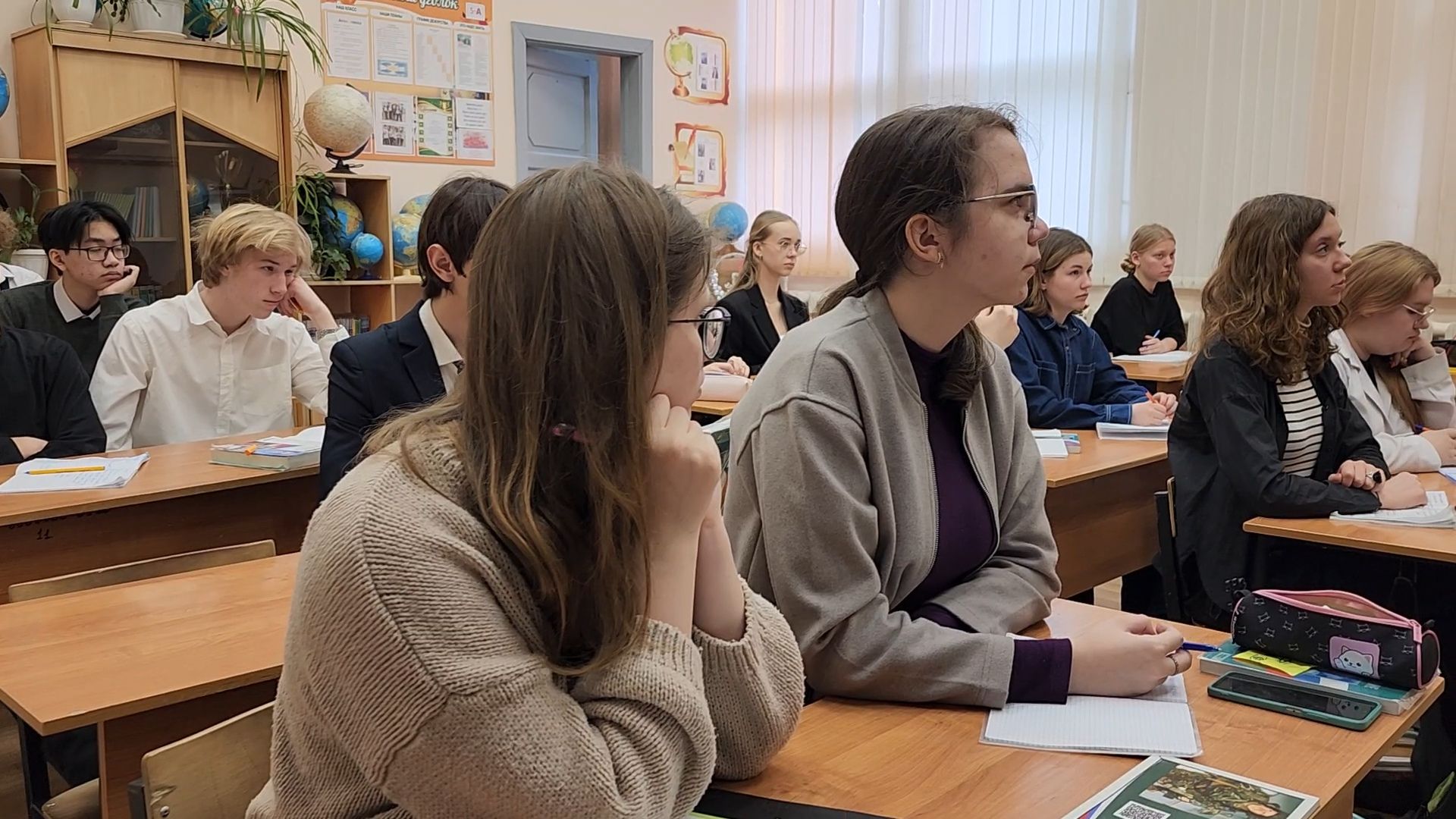 образование, учитель, школа, Ногинск, Богородский городской округ,