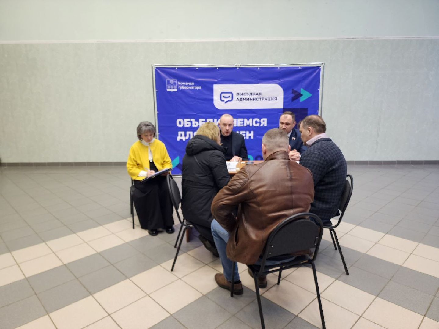 солнечногорск, выездная администрация, жители, вопросы, решение проблем,