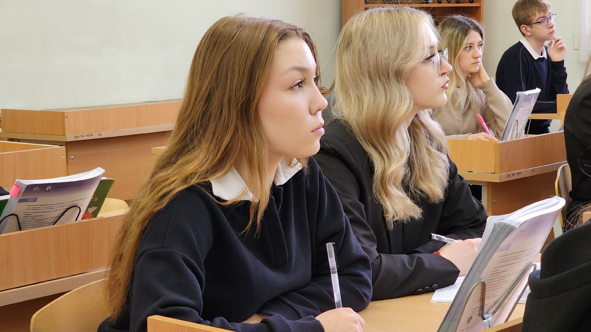 образование, учитель, школа, Ногинск, Богородский городской округ,