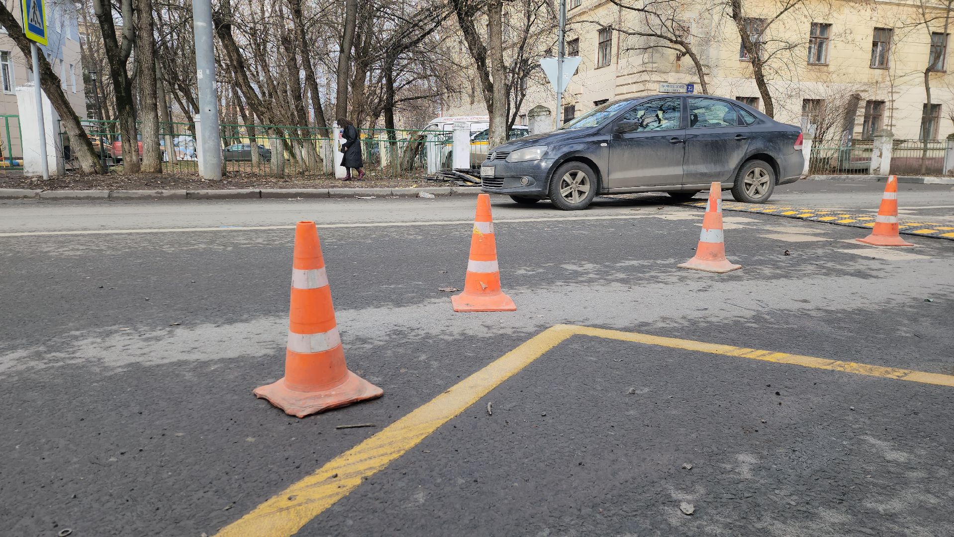Химки, Благоустройство, Добродел, Дороги,