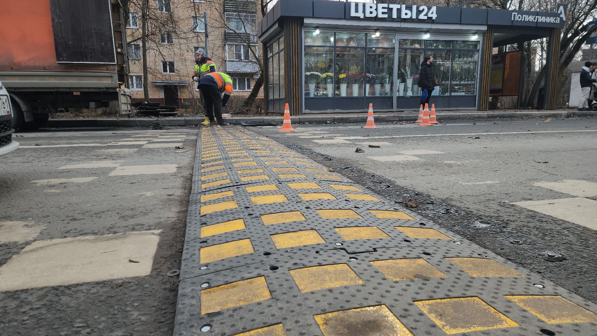 Химки, Благоустройство, Добродел, Дороги,