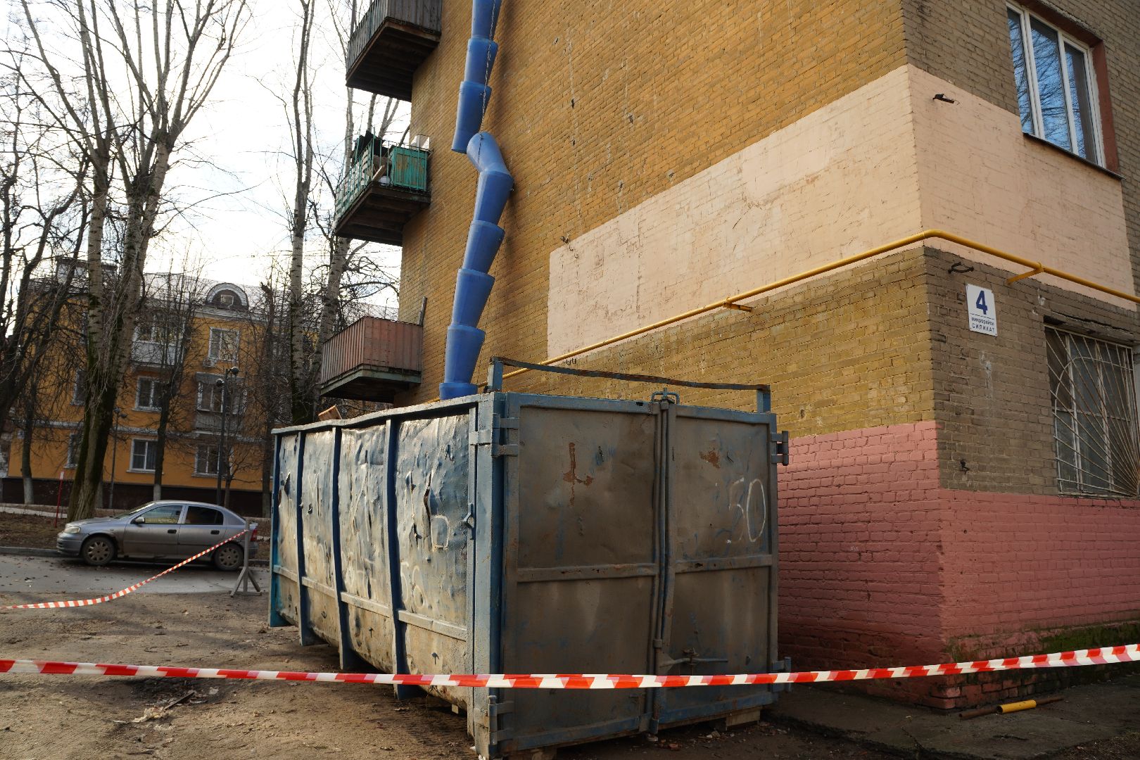 котельники, ремонт крыш, строительство, капремонт,