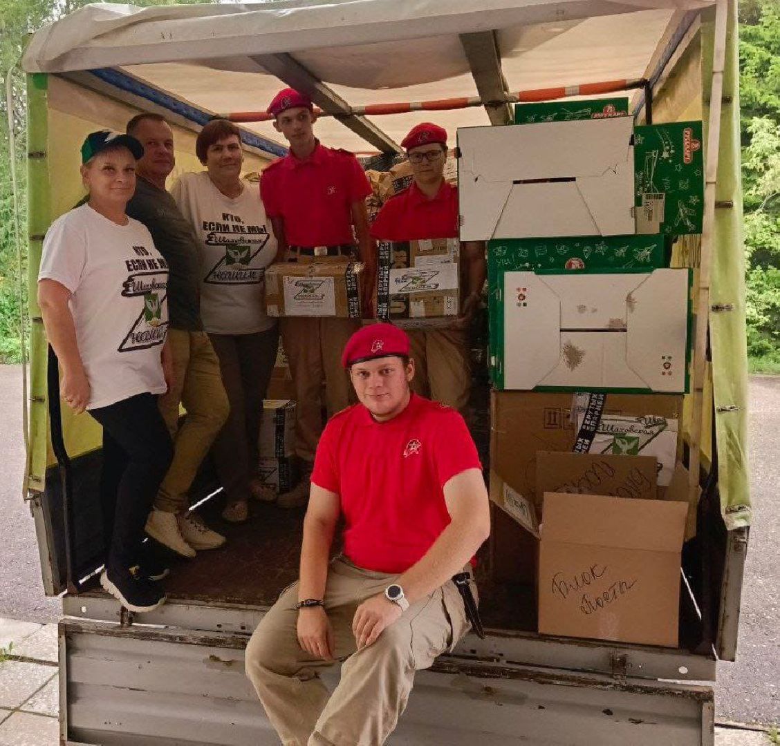 шаховская, ученик, всероссийская олимпиада школьников,