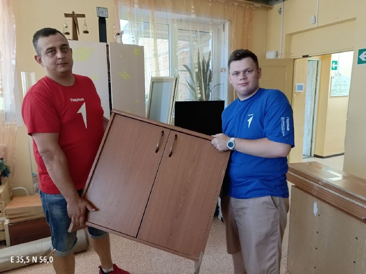 шаховская, ученик, всероссийская олимпиада школьников,