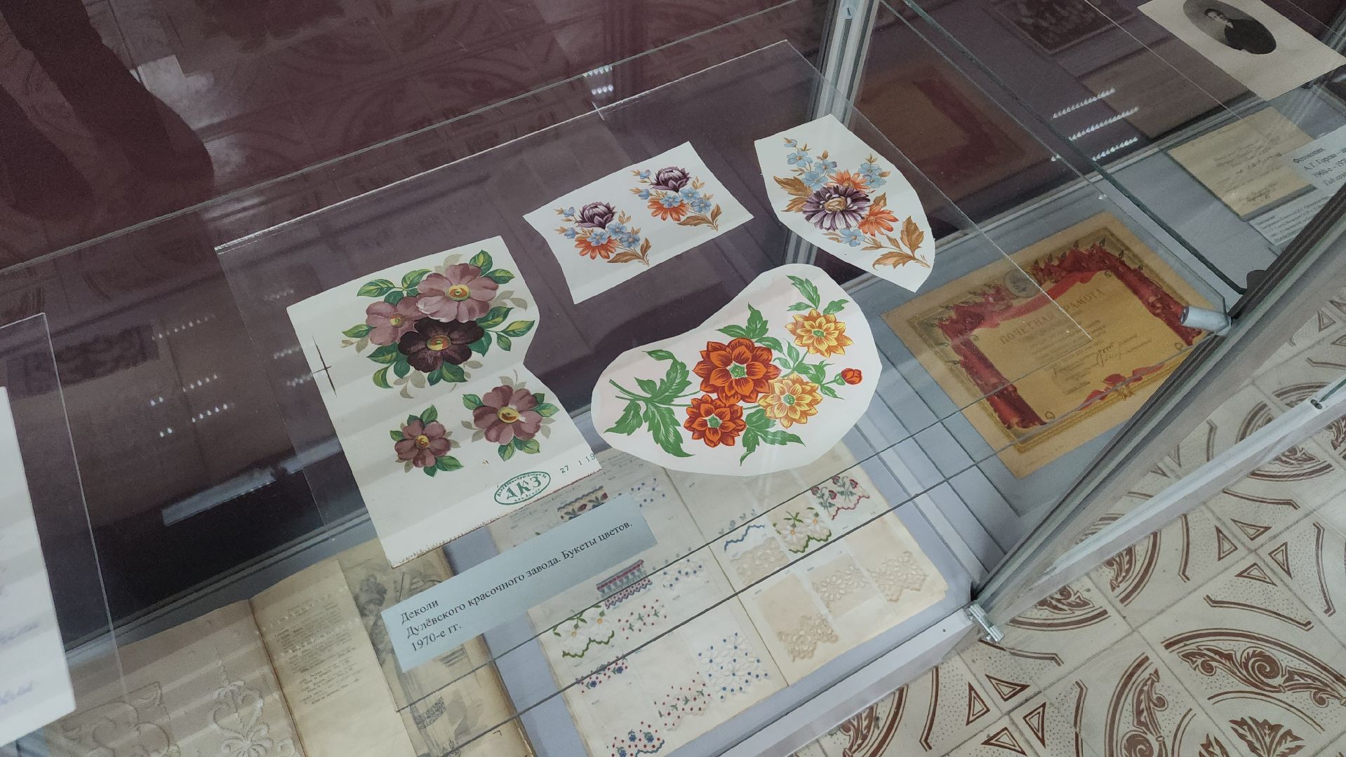 орехово зуево, женский день,выставка,