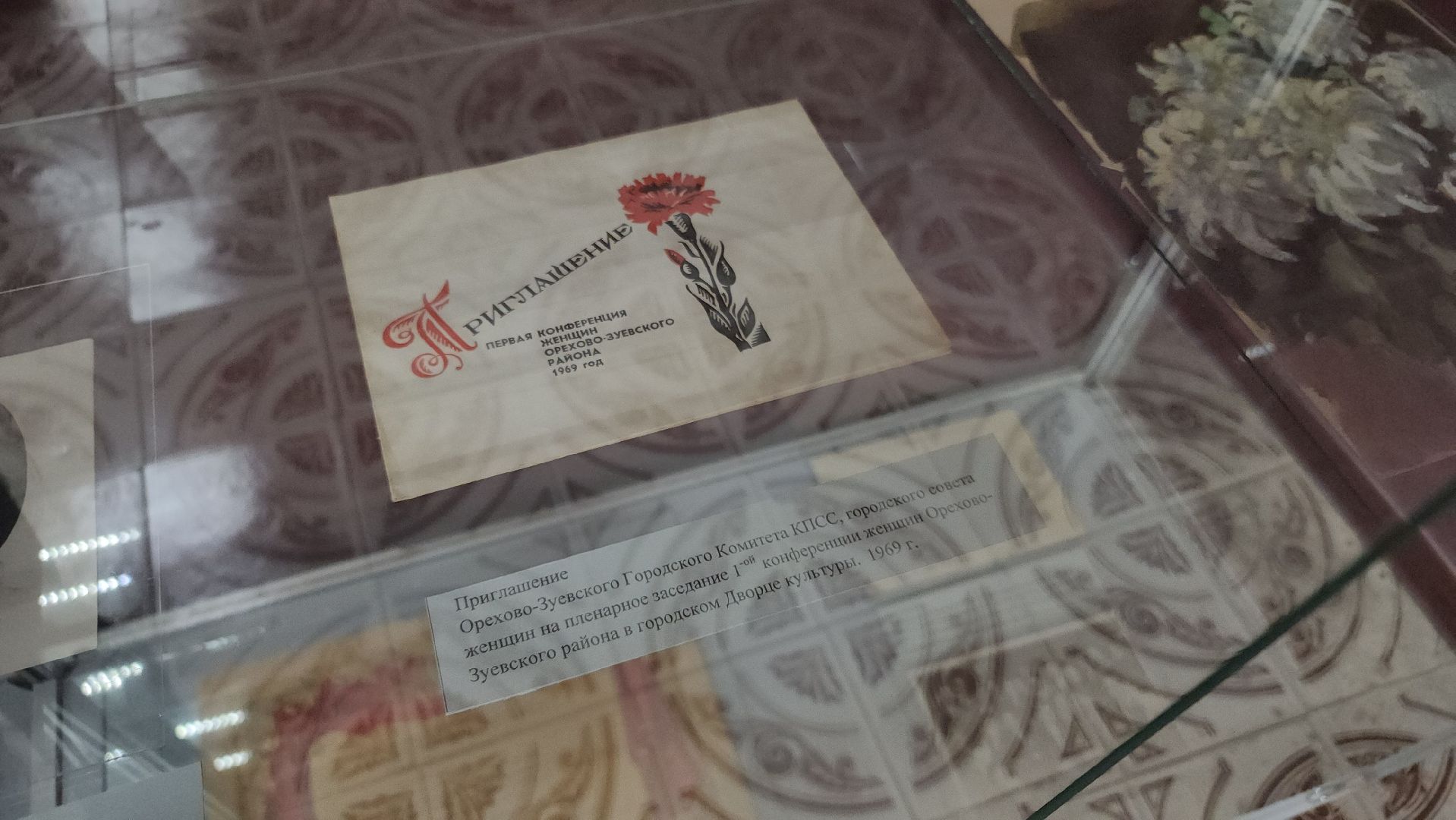 орехово зуево, женский день,выставка,