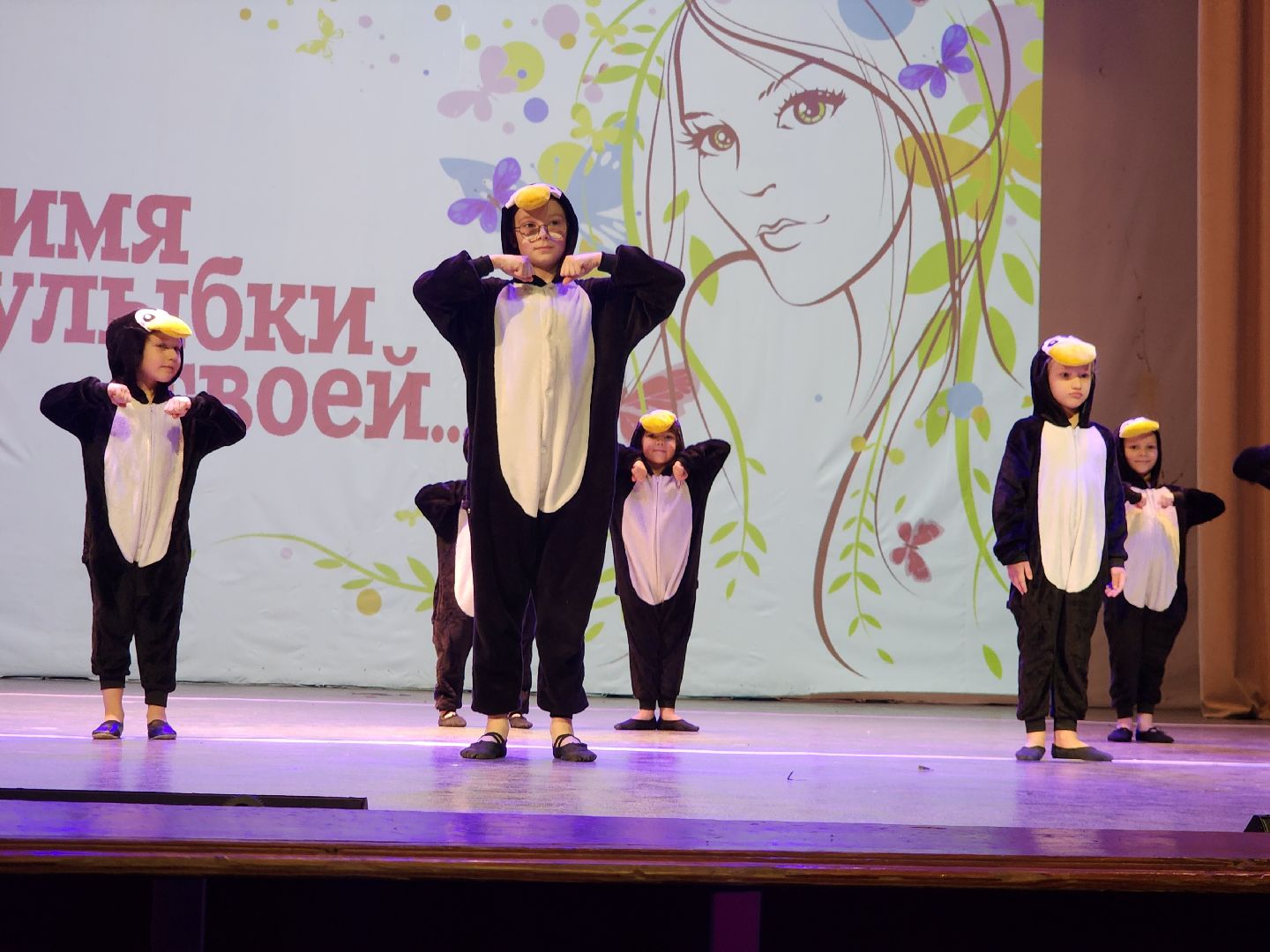 фрязино, концерт, международный женский день, семьи участников сво,