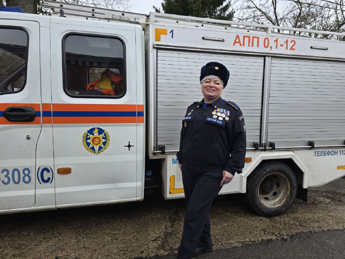 можайск, можайский городской округ, подмосковье, 8 марта, спасатель, профессия, Мособлпожспас,