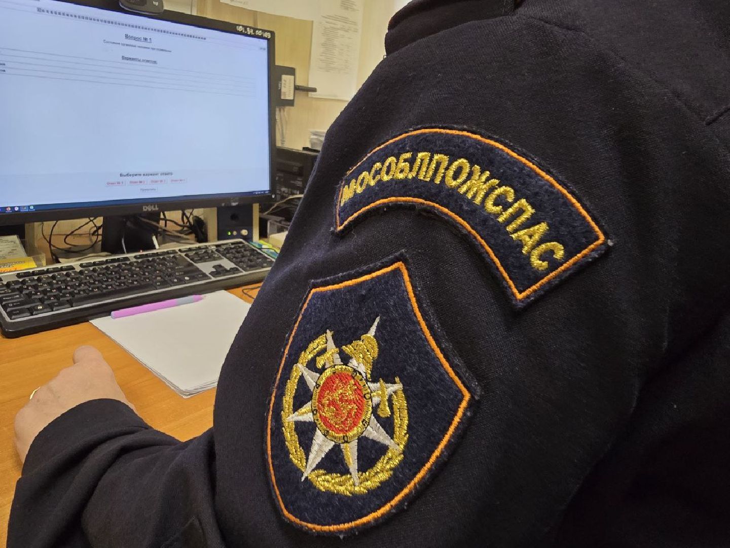 можайск, можайский городской округ, подмосковье, 8 марта, спасатель, профессия, Мособлпожспас,