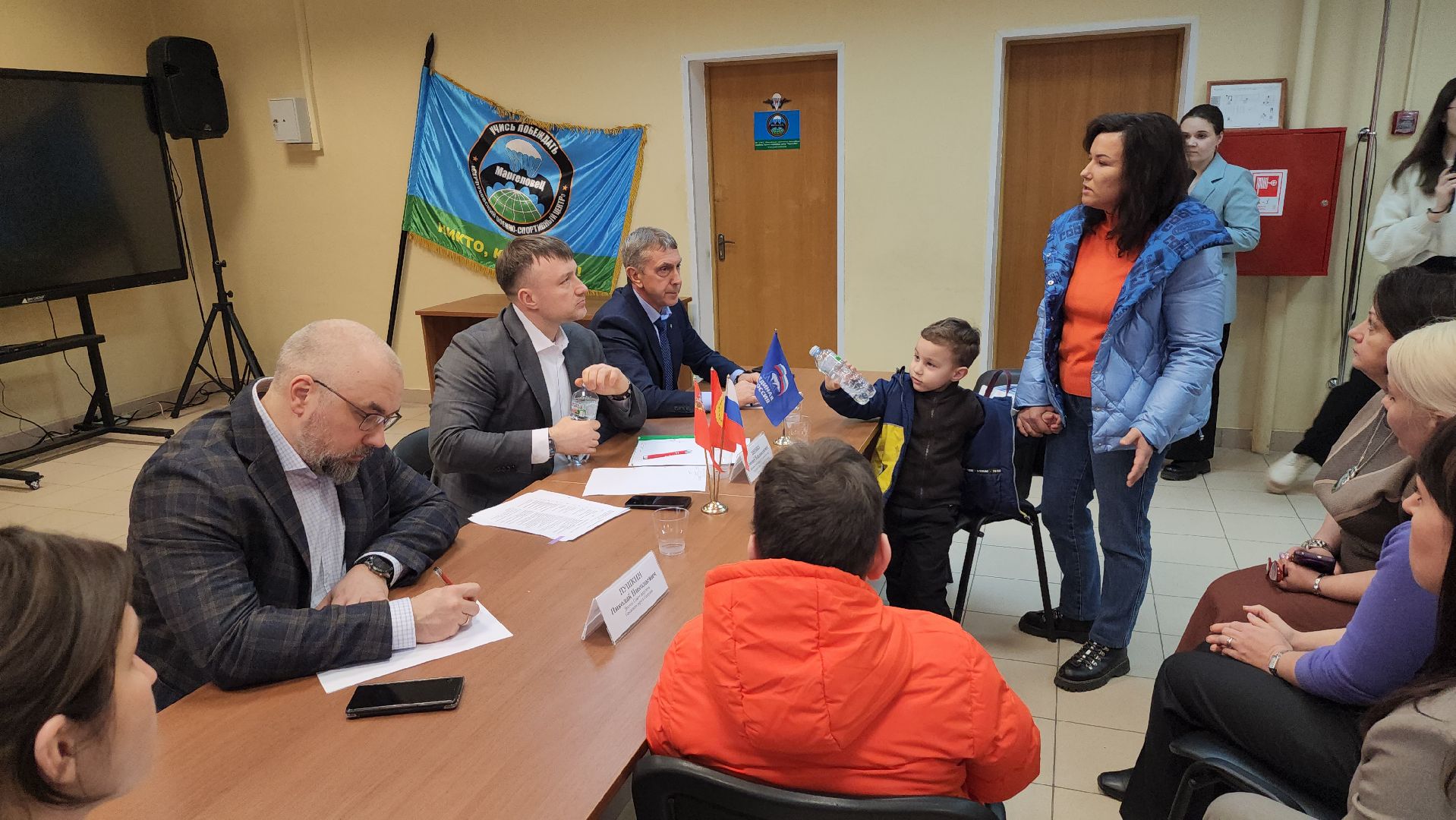 серпухов, выездная администрация, молодежный центр патриот, улица горького,