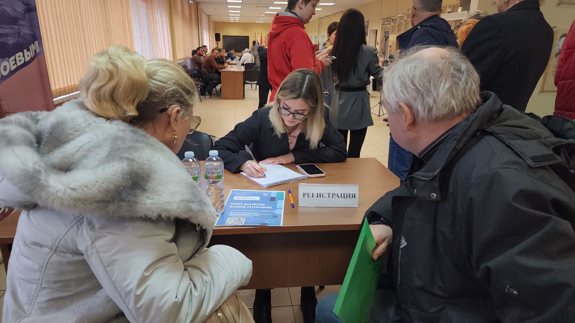 серпухов, выездная администрация, молодежный центр патриот, улица горького,