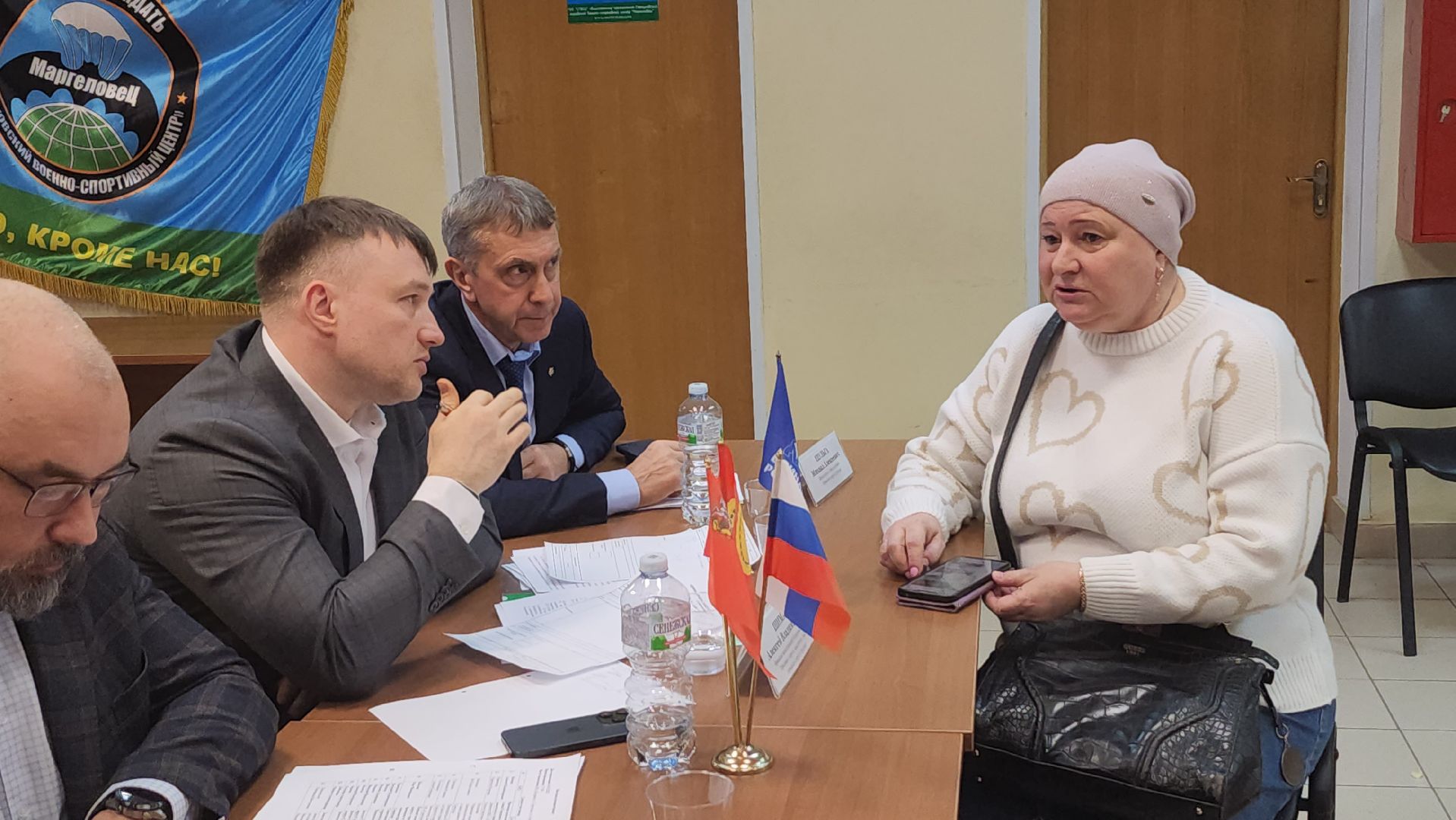 серпухов, выездная администрация, молодежный центр патриот, улица горького,