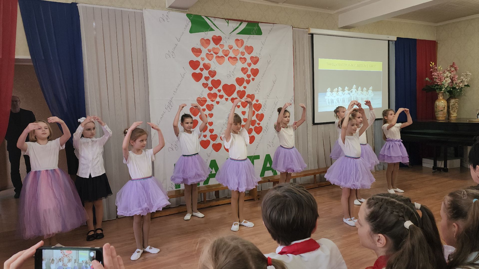 пушкино, лицей, пушкинский округ, лицеисты, международный женский день, концерт,вертикалки,