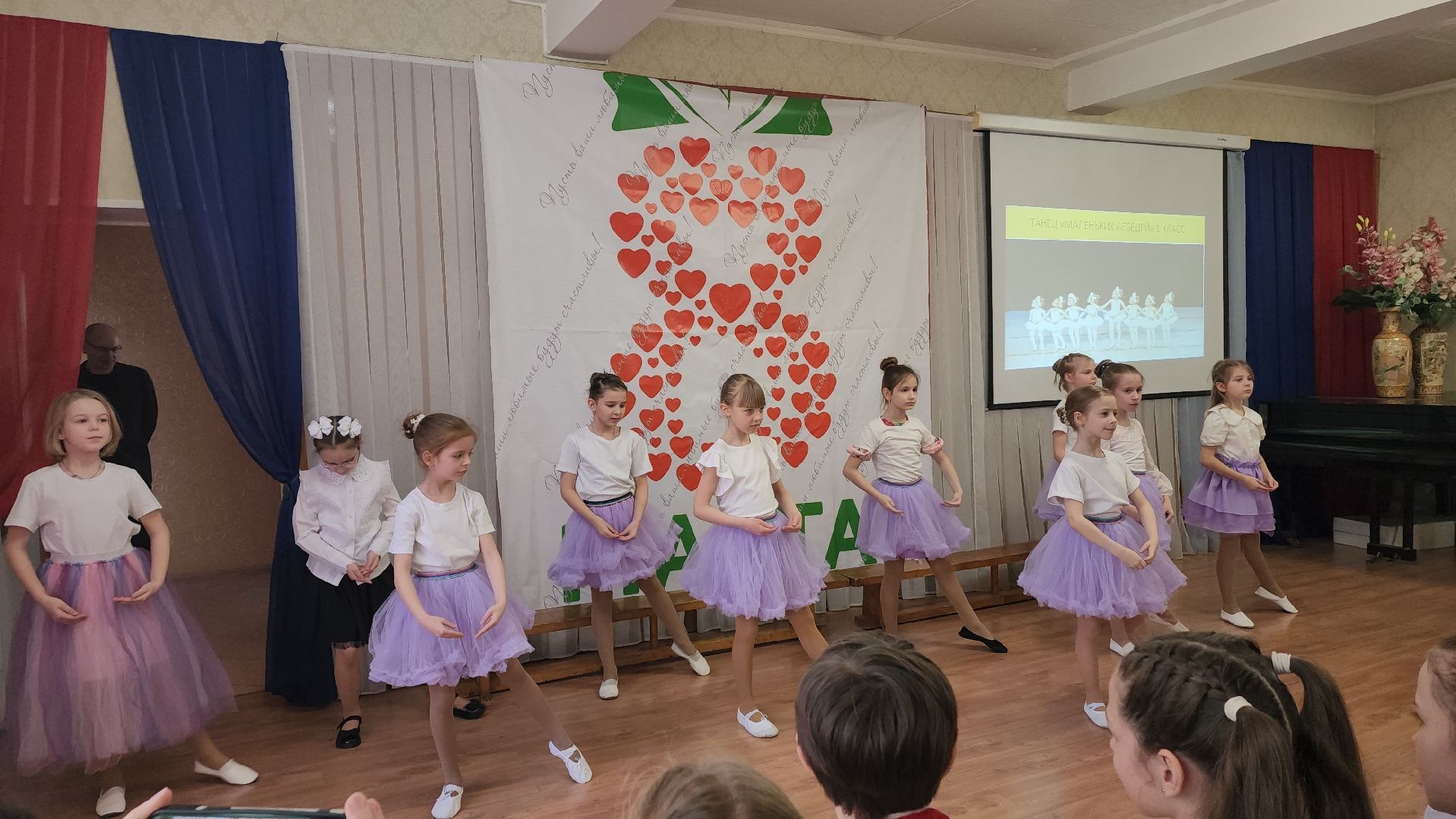 пушкино, лицей, пушкинский округ, лицеисты, международный женский день, концерт,вертикалки,