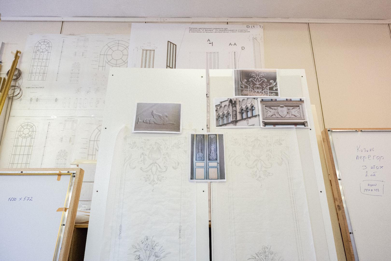 витражная мастерская, лыткарино, экономика, дом с рыцарем, дом шугаевых, витражи, вертикалки,