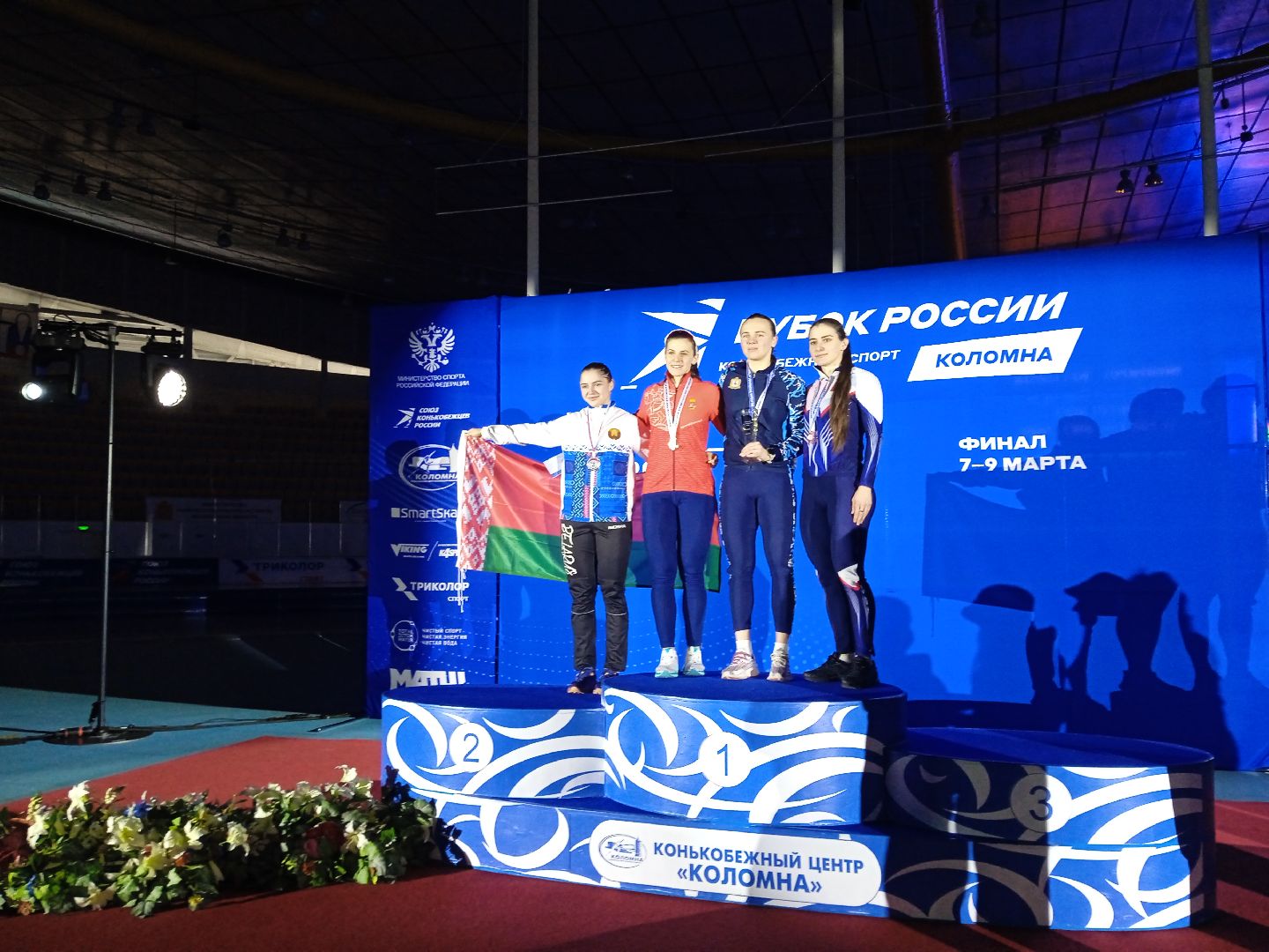 Коломна, конькобежный центр, кубок россии по конькобежному спорту, соревнования, конькобежный спорт,