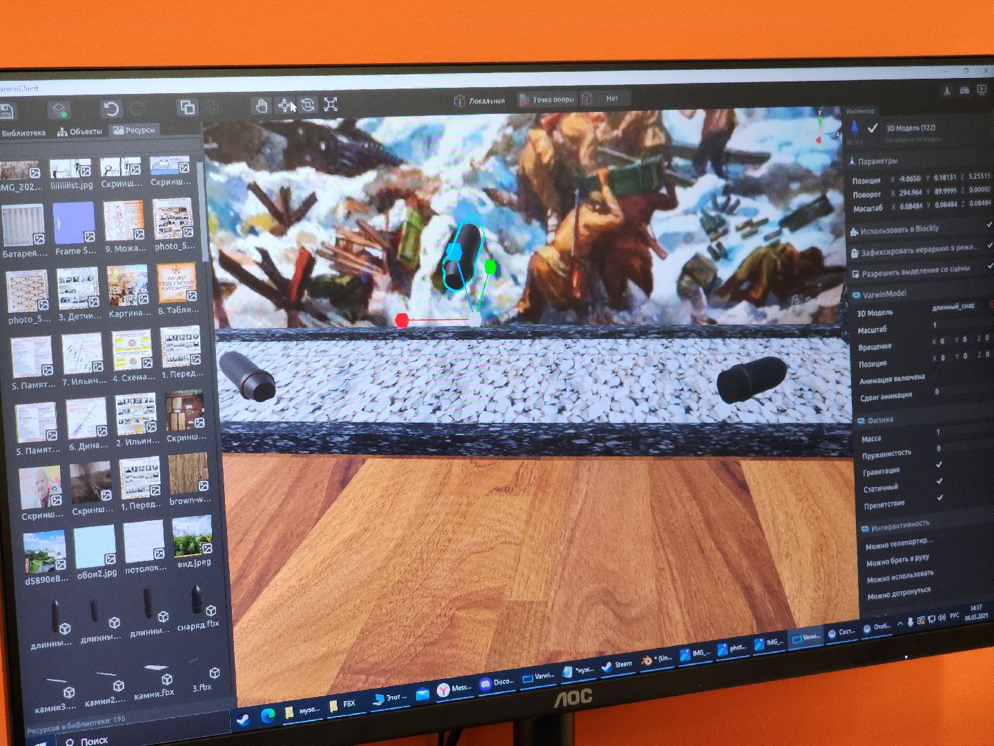 Подольск, IT-CUBE, виртуальный музей, 80 лет победе,