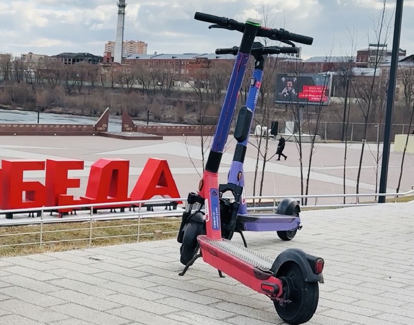 раменское, электросамокаты, безопасность дорожного движения,