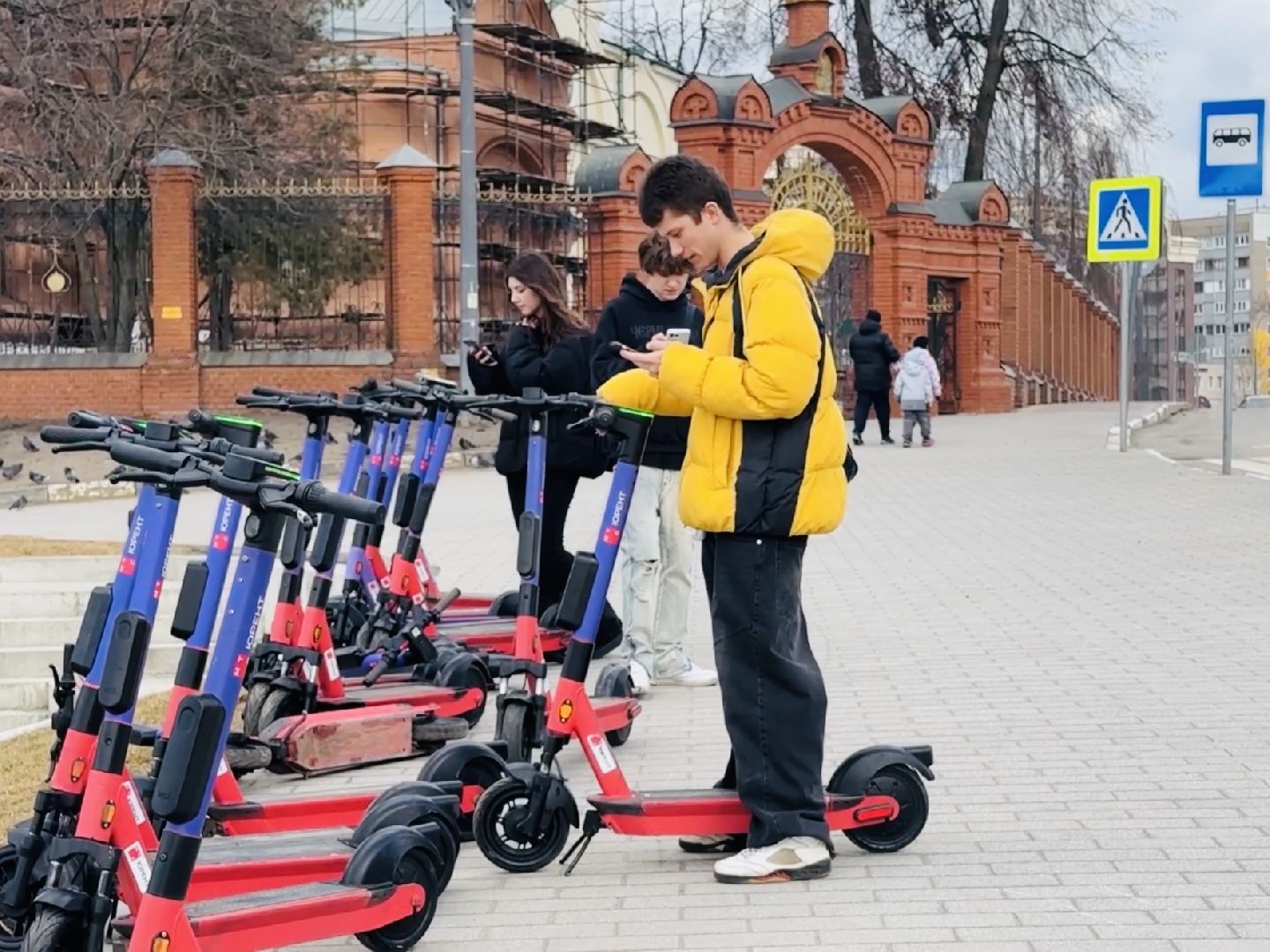 раменское, электросамокаты, безопасность дорожного движения,