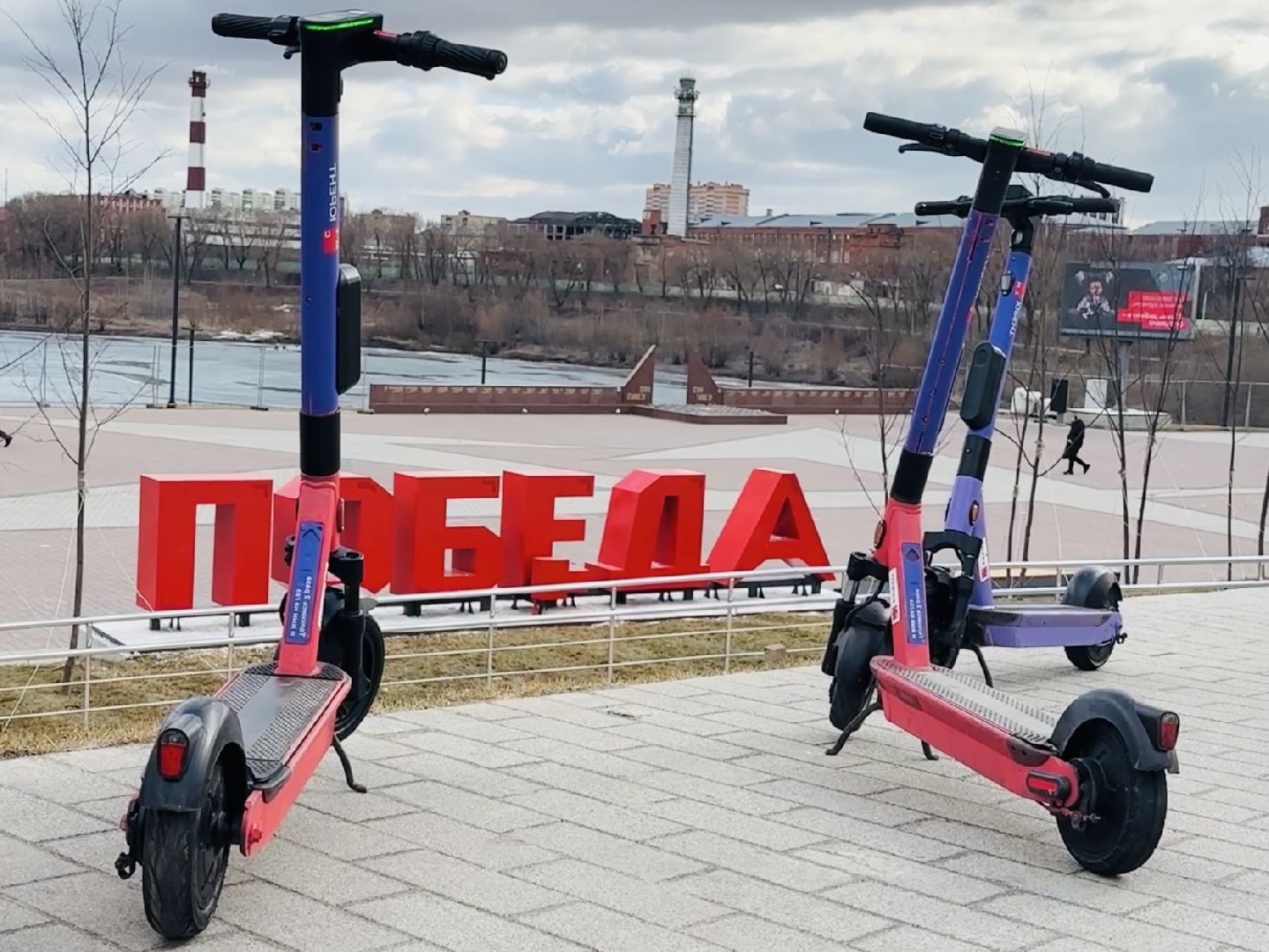 раменское, электросамокаты, безопасность дорожного движения,