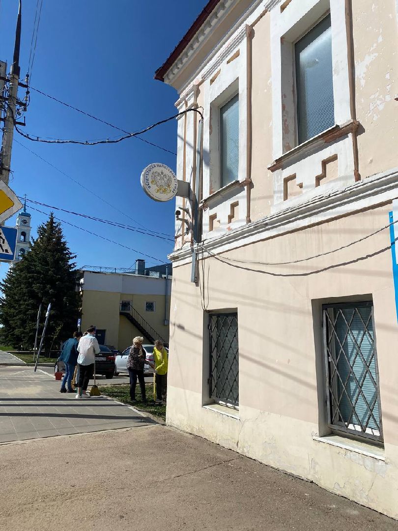 Кашира, благоустройство, налоговая инспекция, субботник