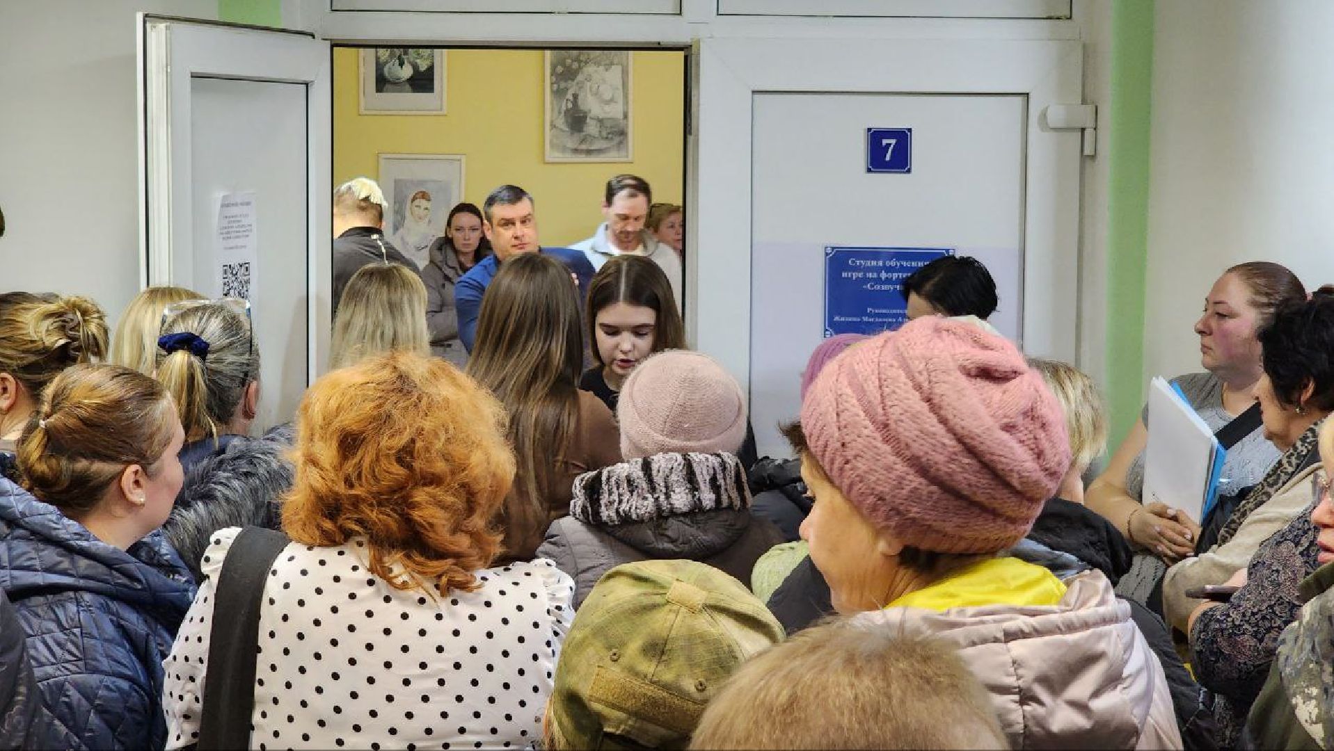 Дмитров, Выездная администрация, Очистные в Орудьево, МинЖКХ,