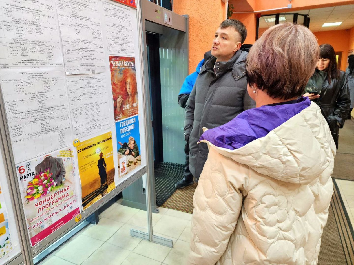 Пущино, серпухов, глава серпухова,