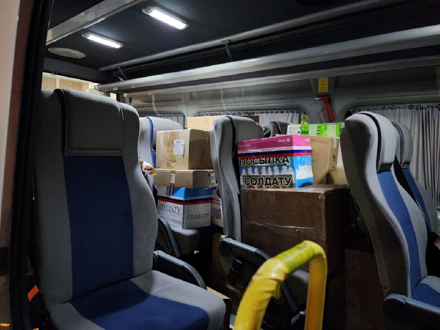 солнечногорск, гуманитарный груз, помощь фронту, военнослужащие, жители,