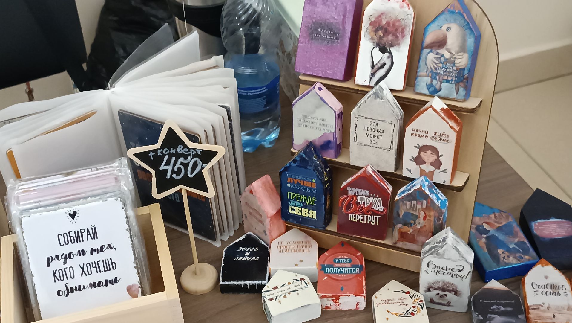 ярмарка, 8 марта, ручная работа, щёлково,