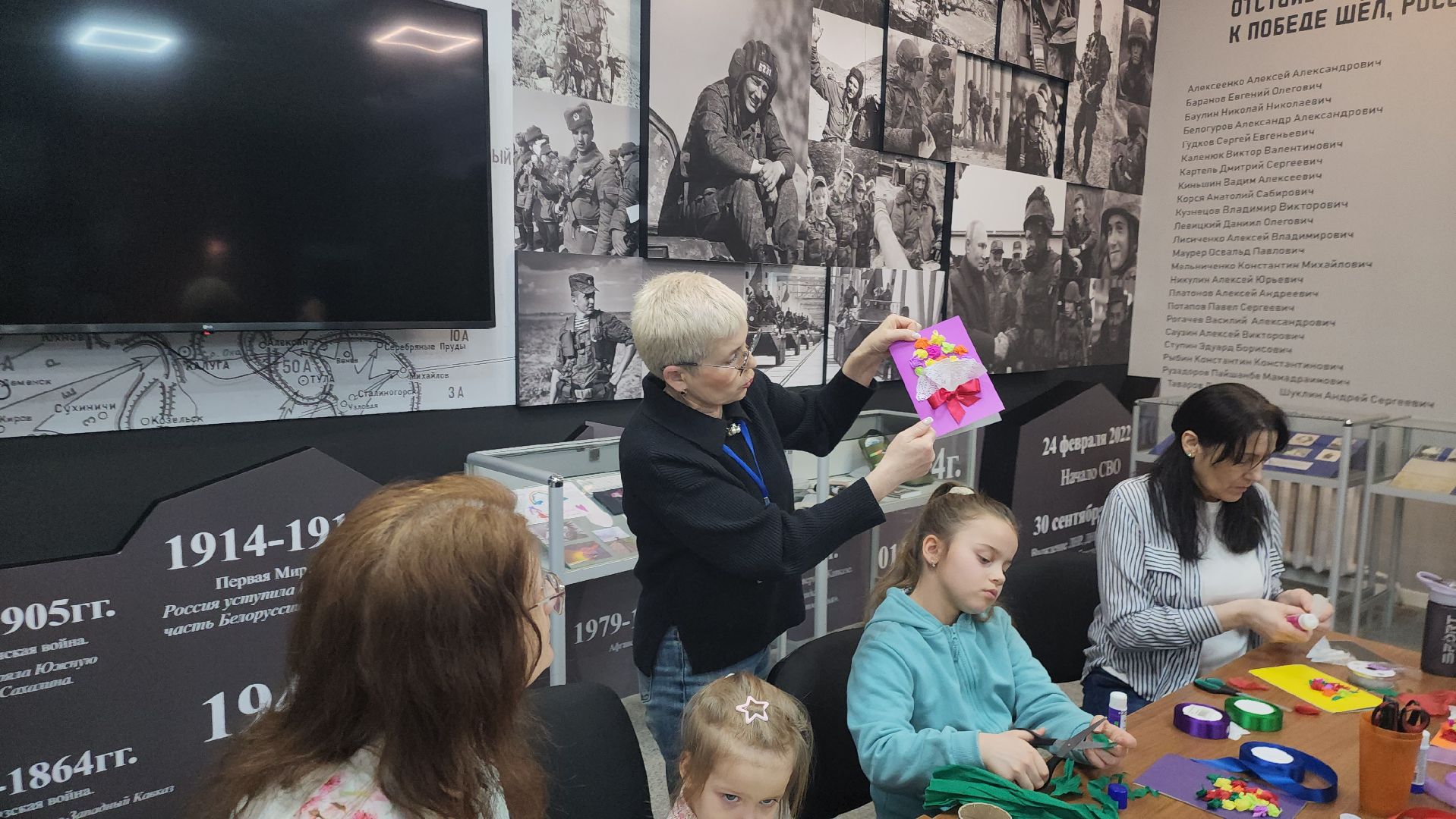 Мастер-класс, 8 марта, Музей, Истра,