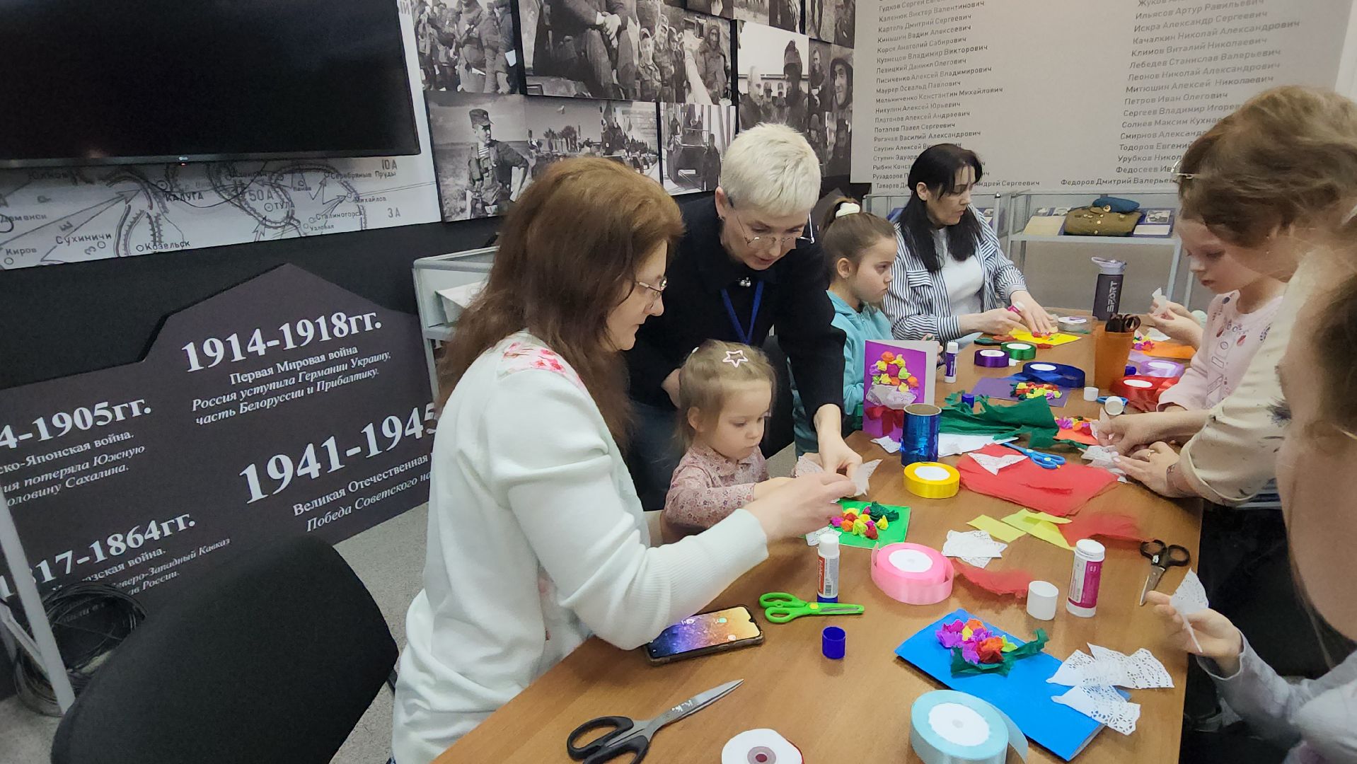 Мастер-класс, 8 марта, Музей, Истра,