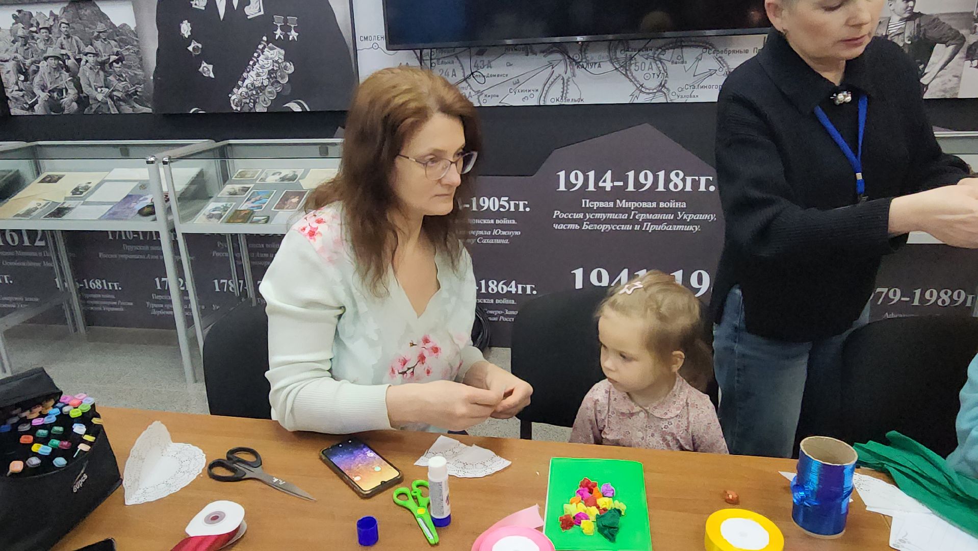 Мастер-класс, 8 марта, Музей, Истра,