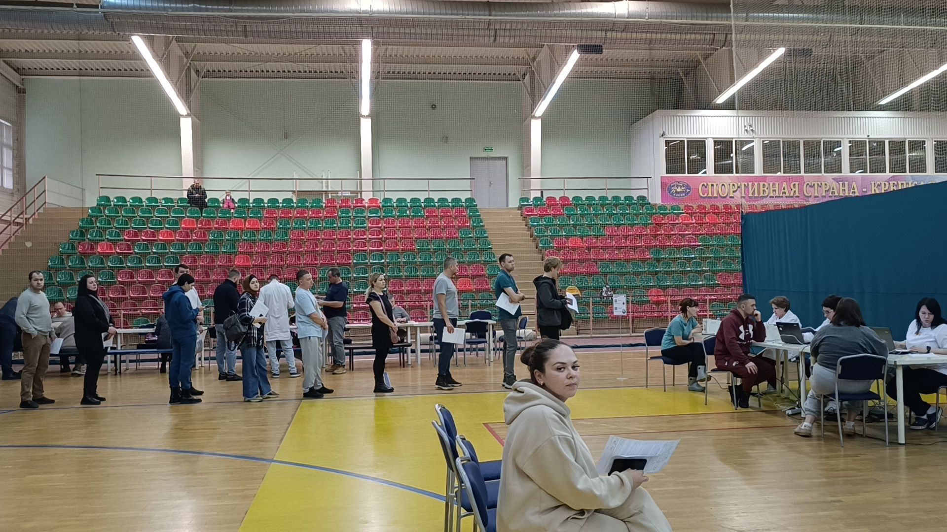 день донора, лобня, акция,