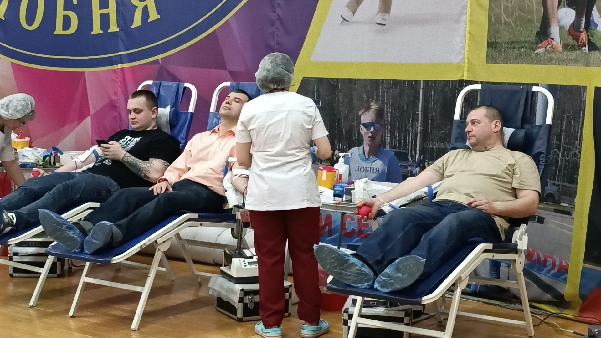 день донора, лобня, акция,