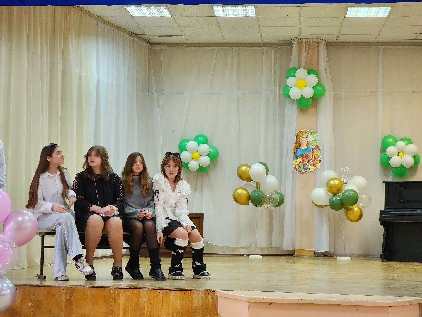 ногинск, образование, школа, дети, концерт, 8 марта,