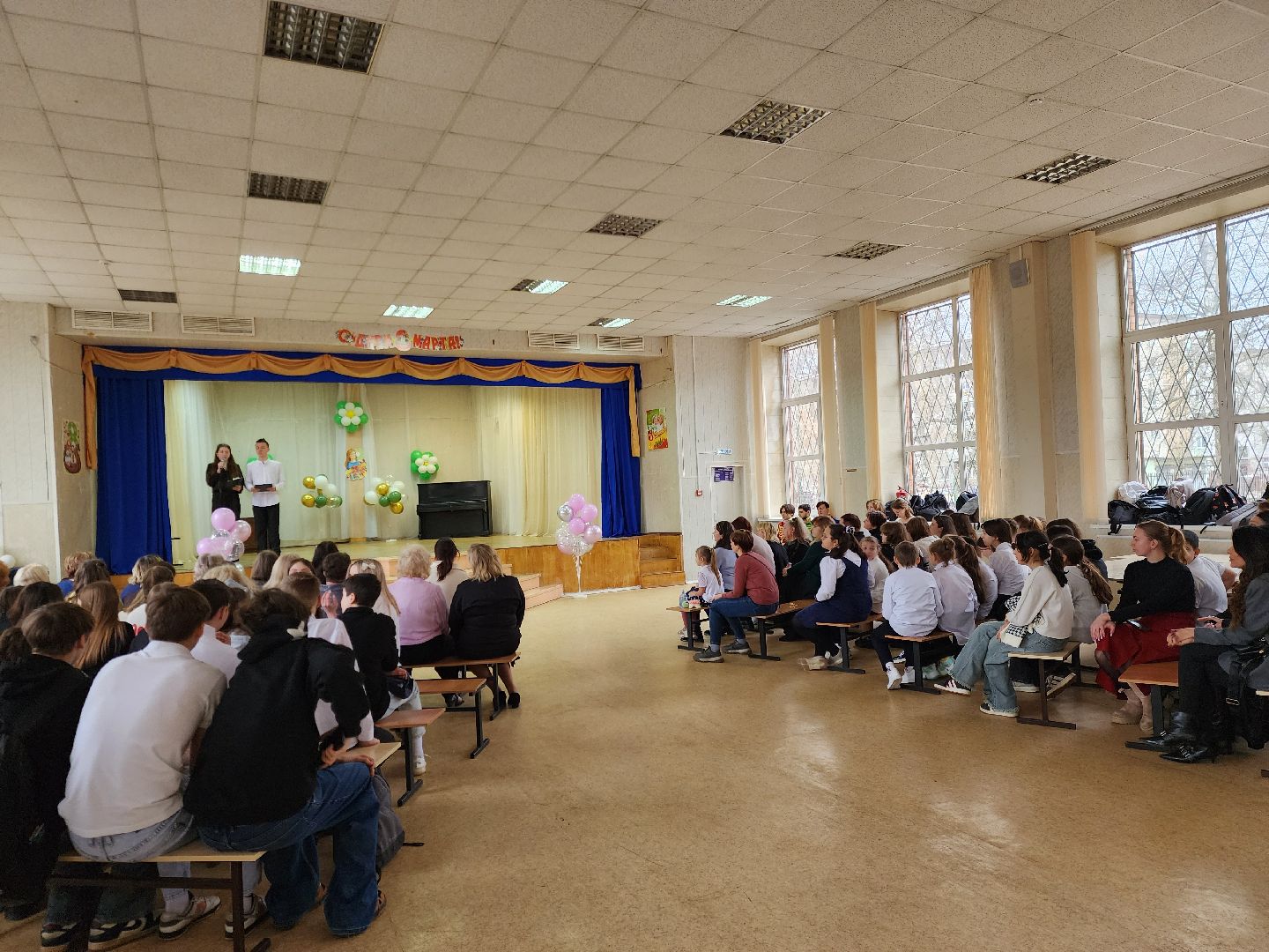 ногинск, образование, школа, дети, концерт, 8 марта,